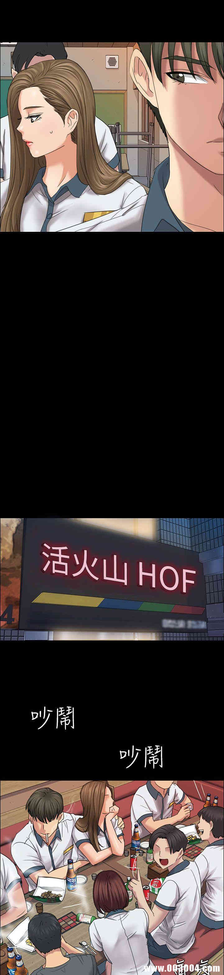 第29张
