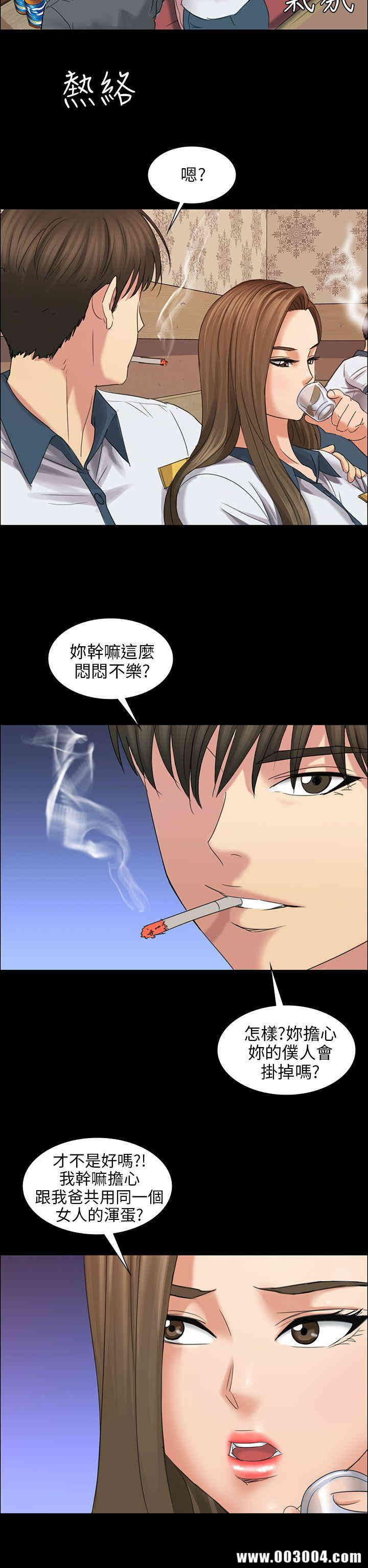第30张