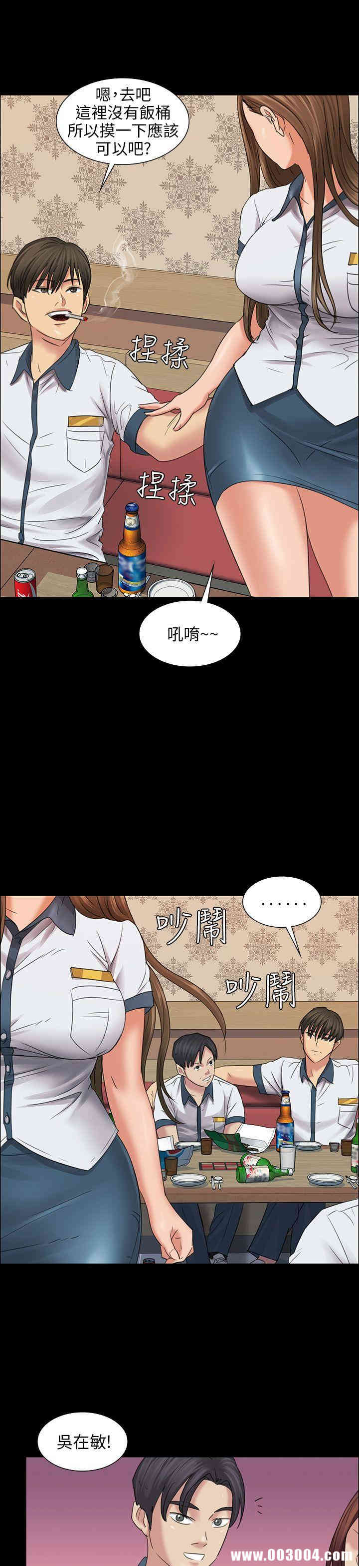 第33张