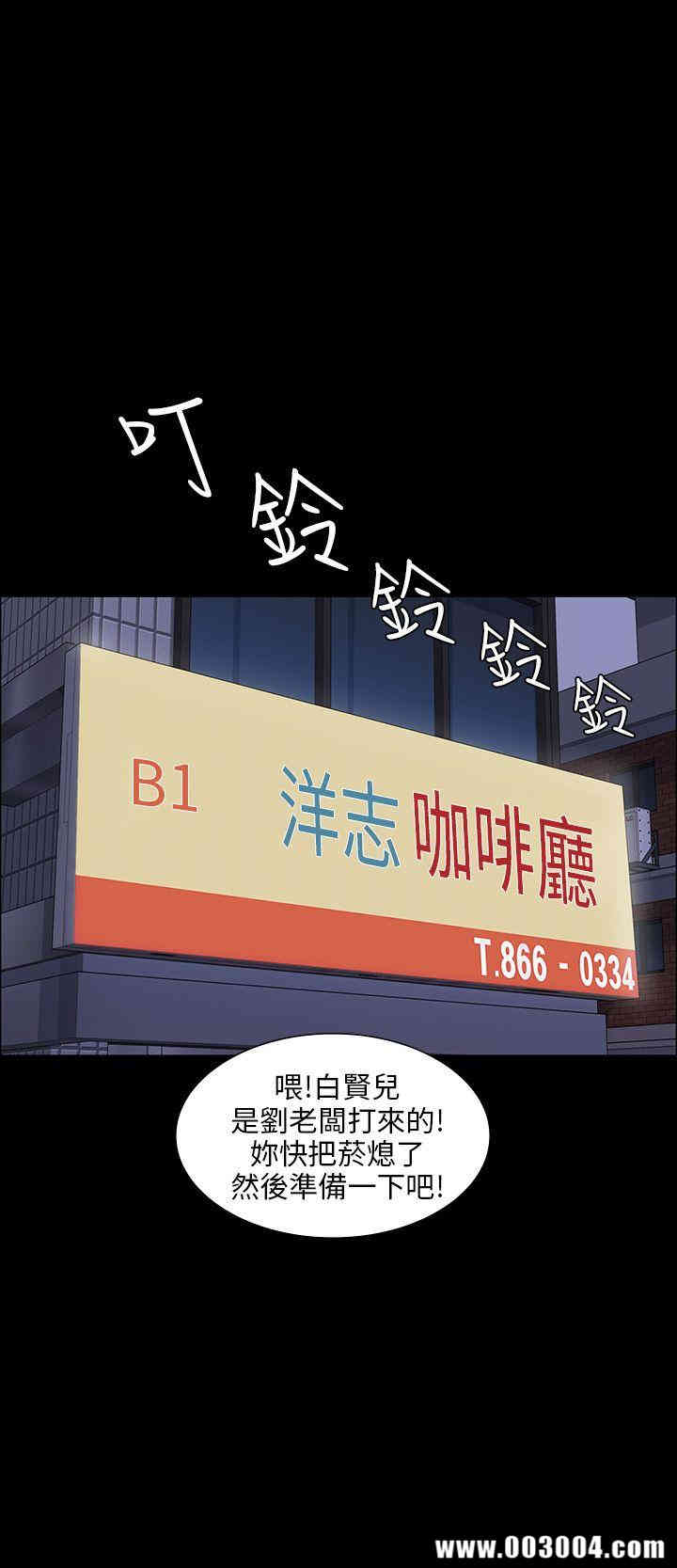第36张