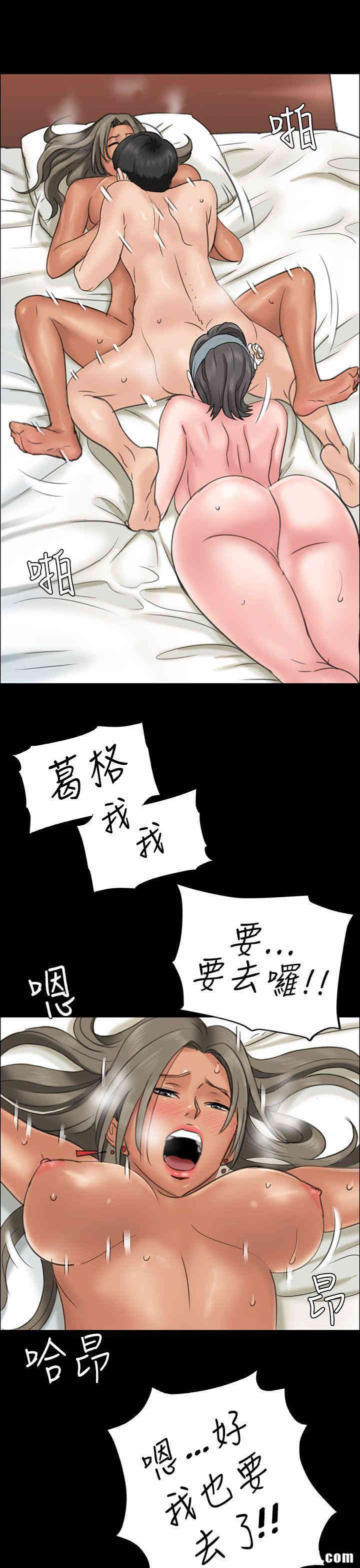 第43张