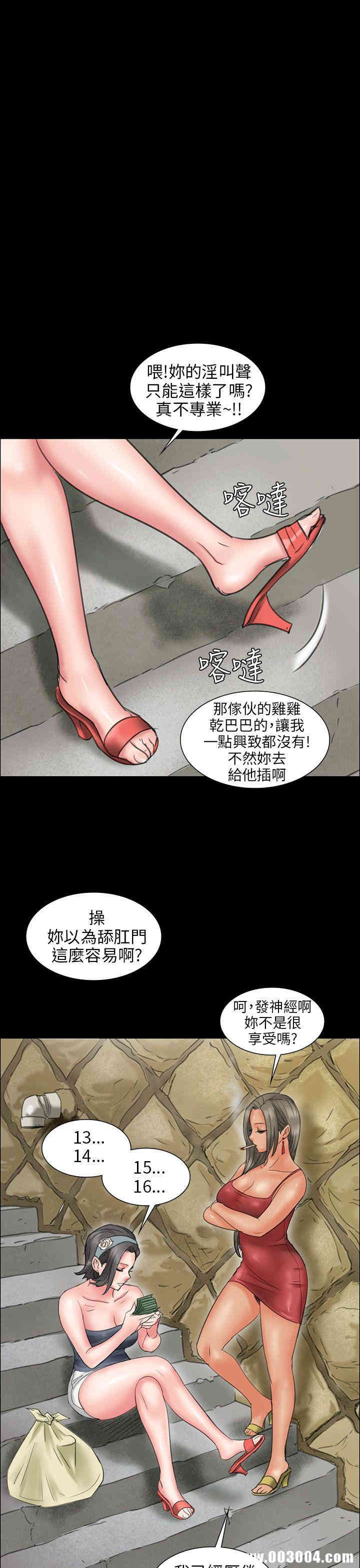 第46张