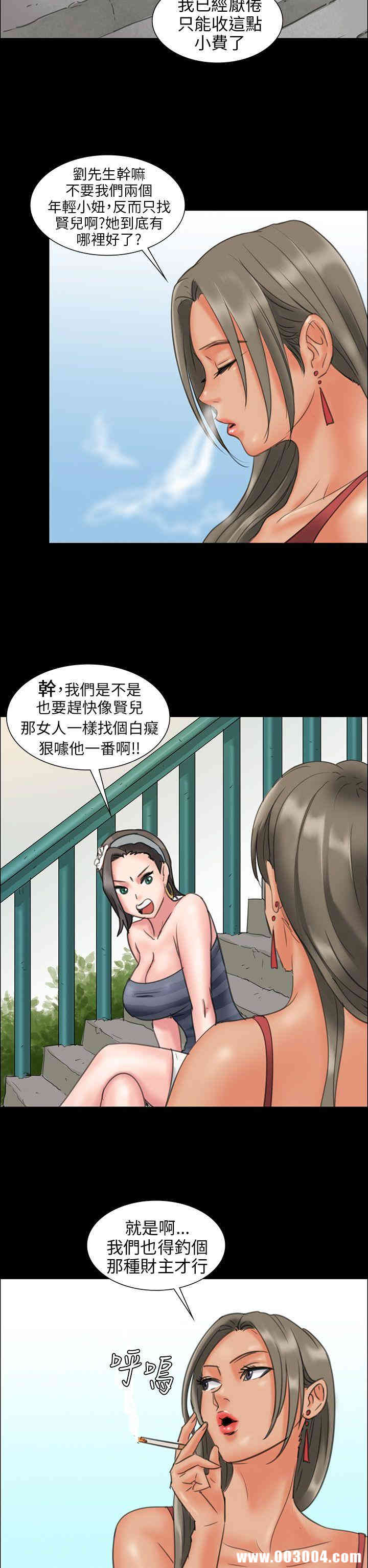 第47张