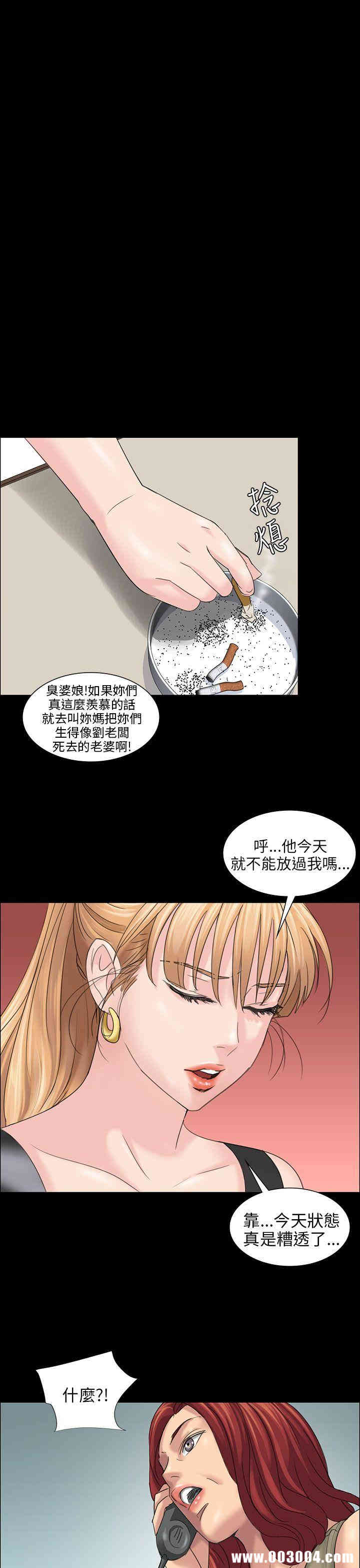 第49张