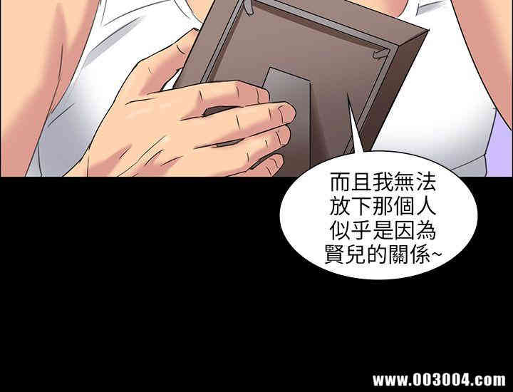 第51张