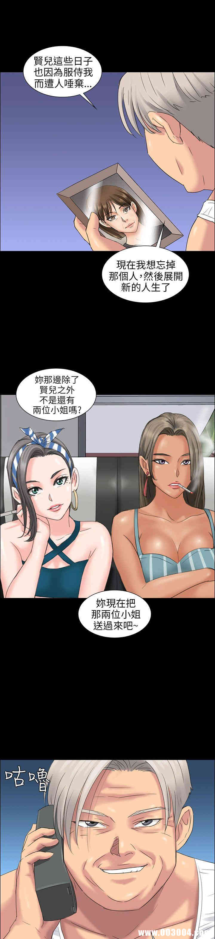 第52张