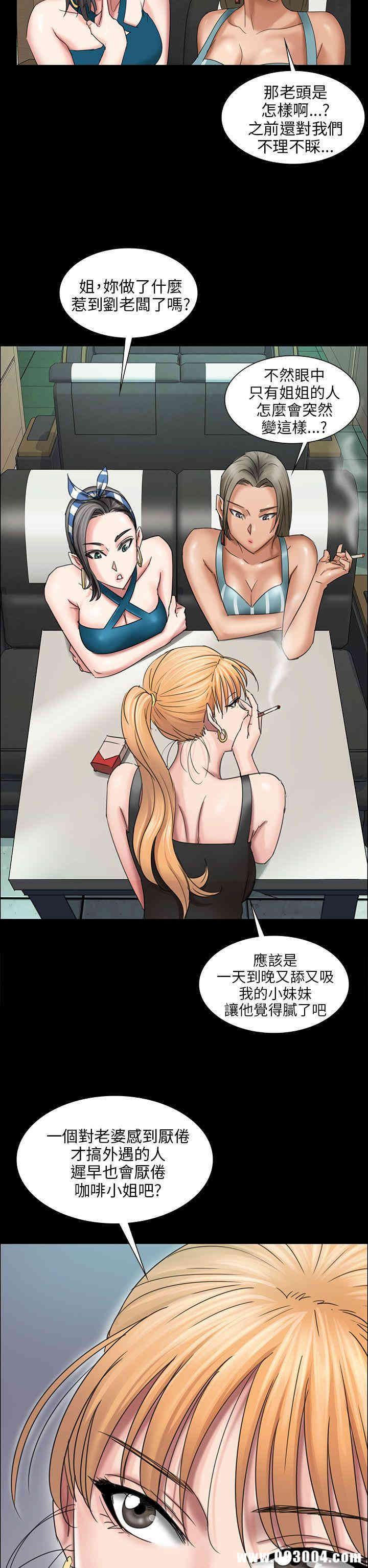第5张
