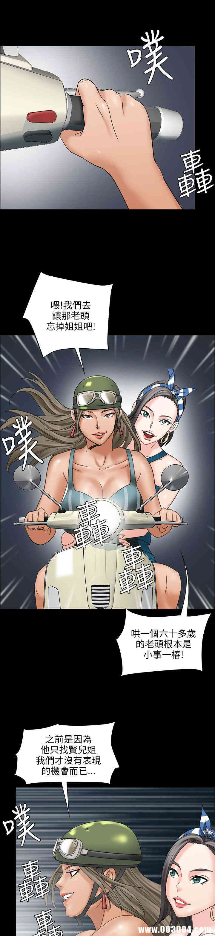 第7张