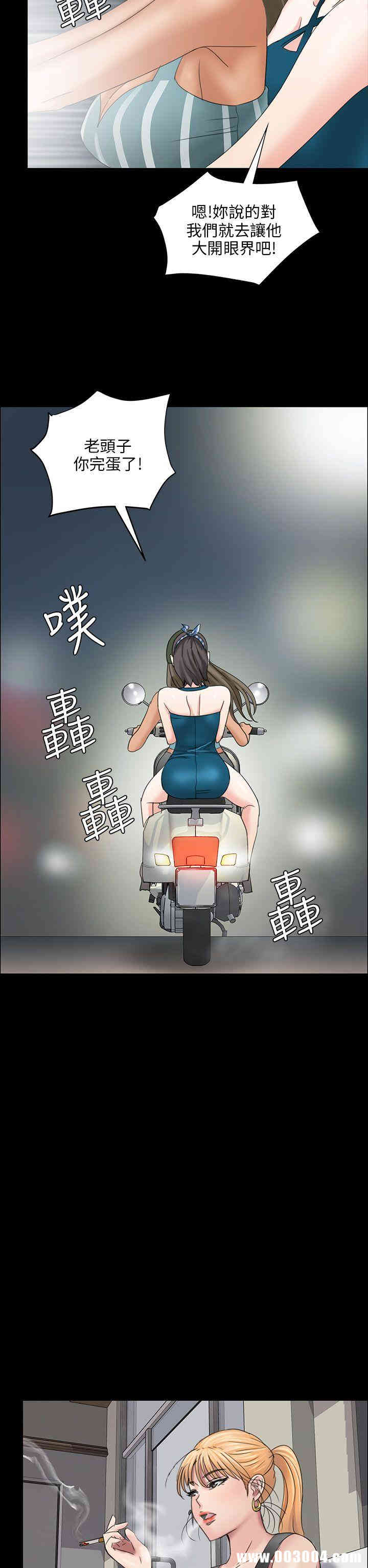 第8张