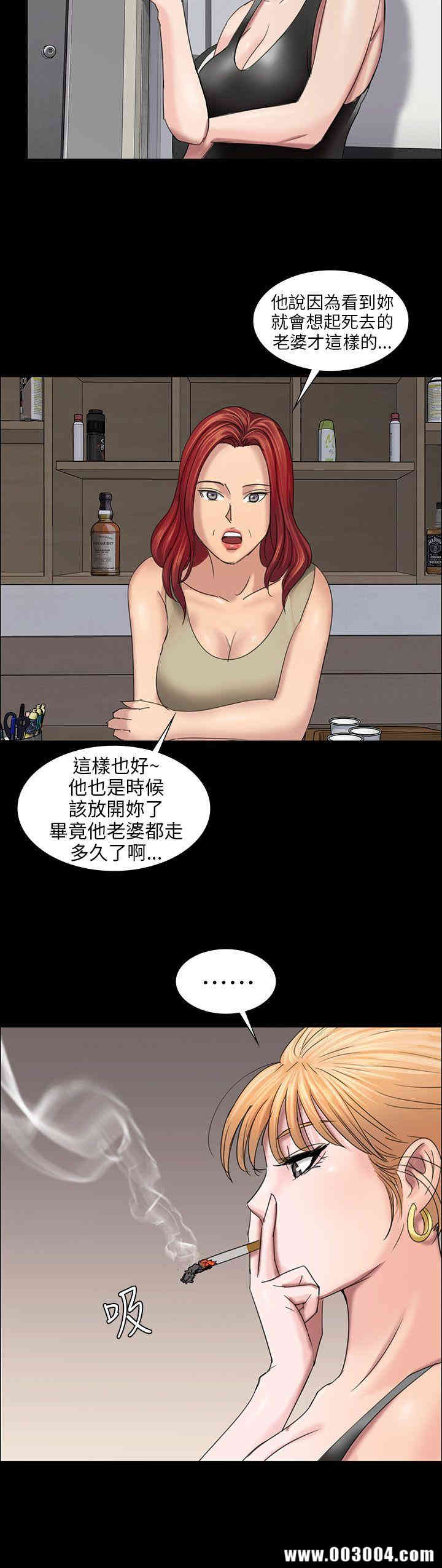 第9张