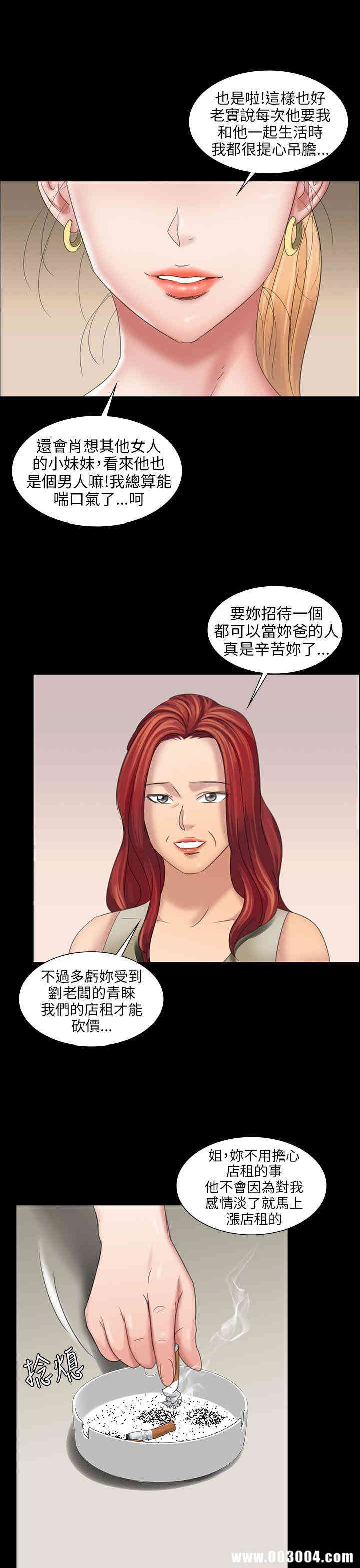 第10张