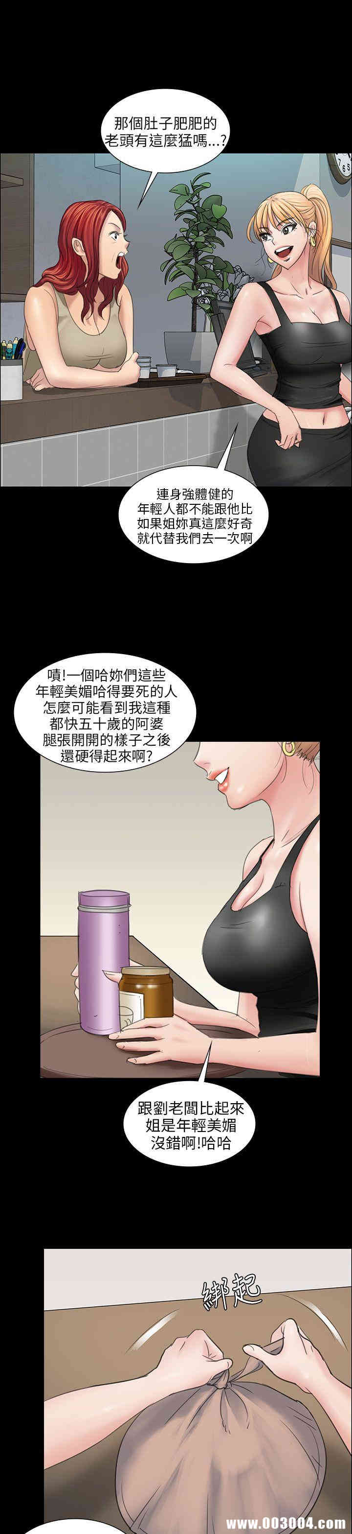第13张