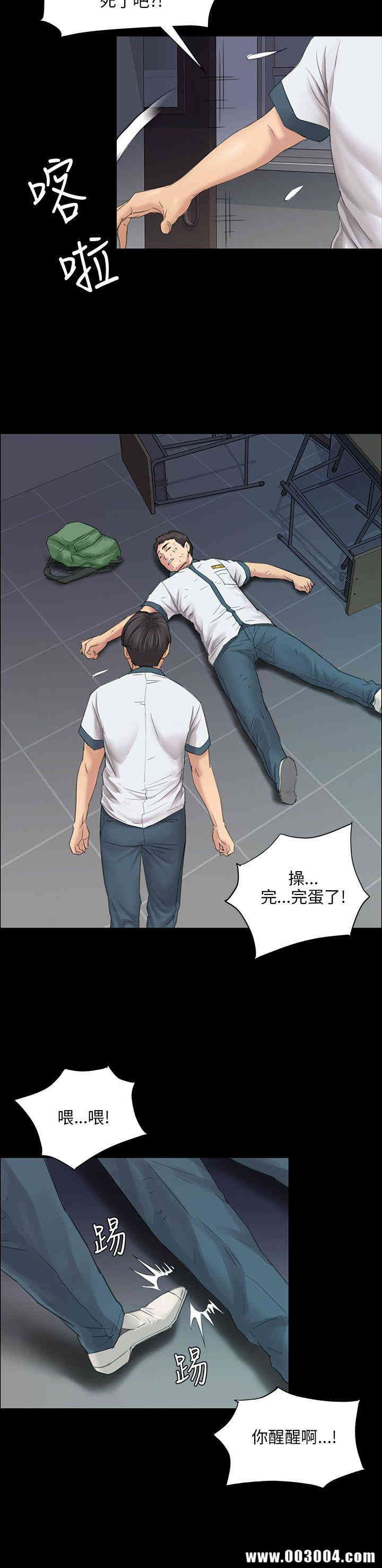 第18张