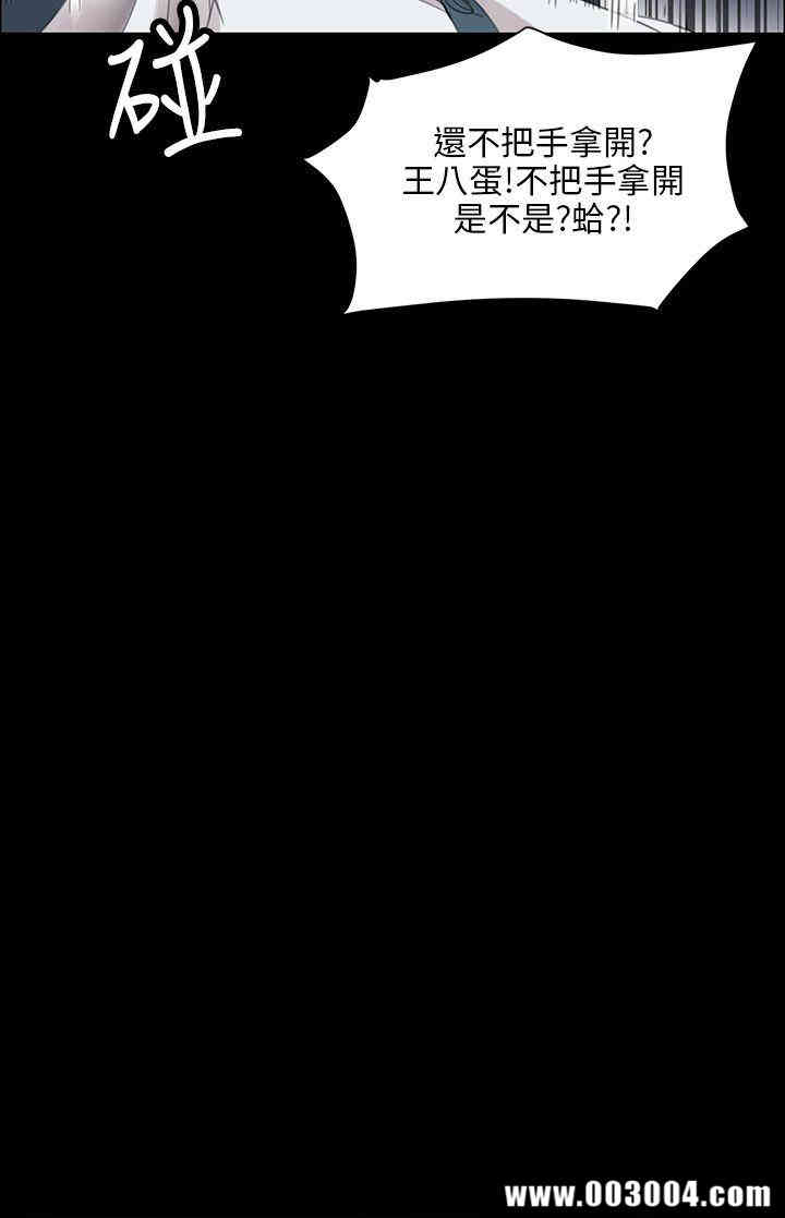第23张