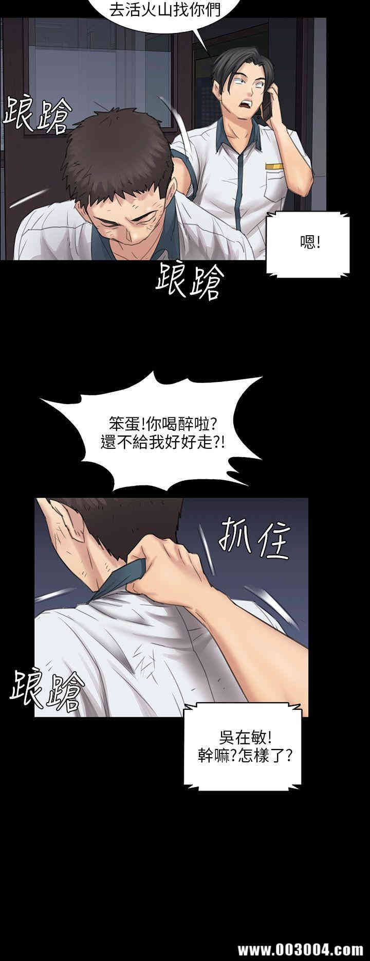 第25张