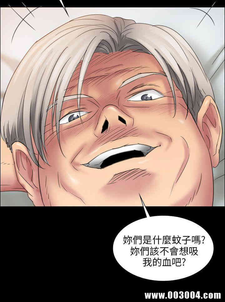 第30张