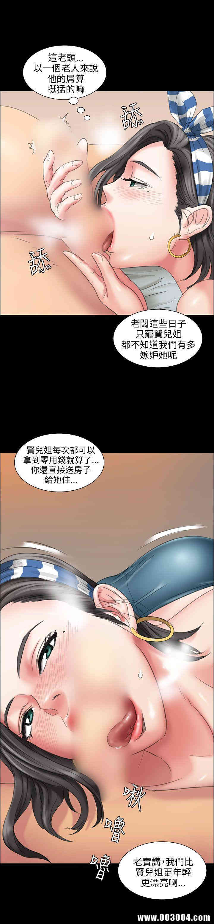 第31张