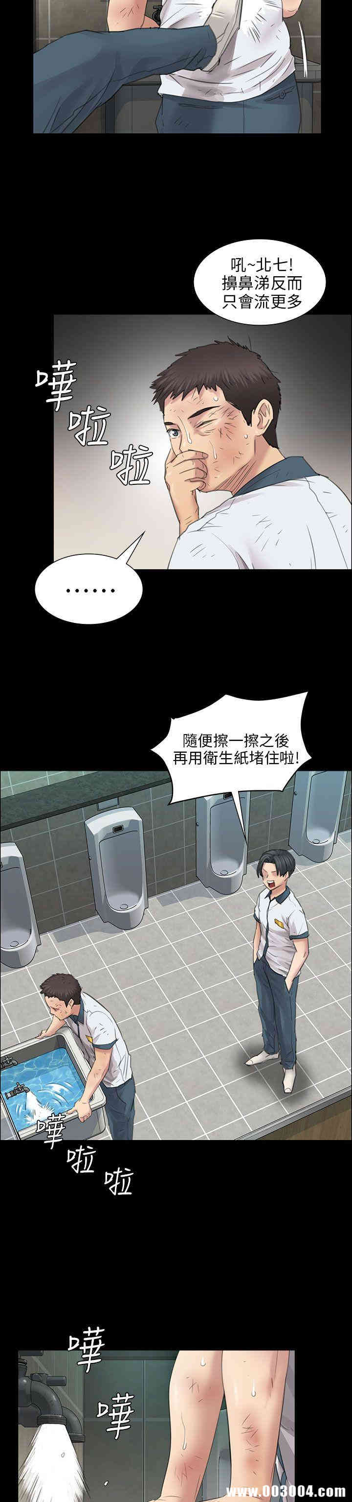 第2张
