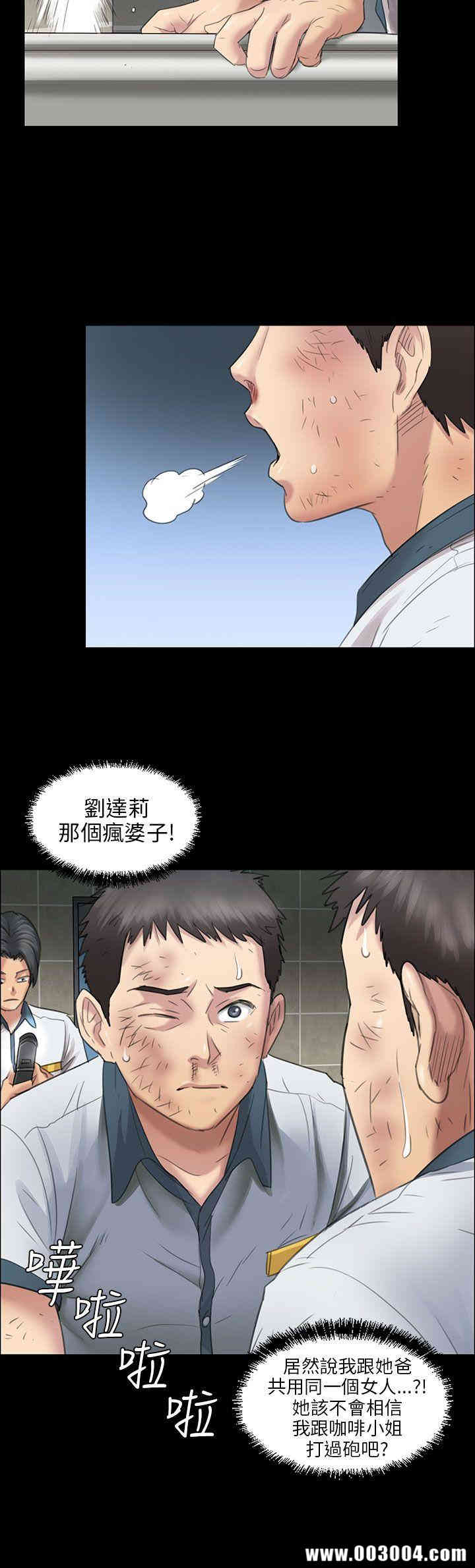 第3张