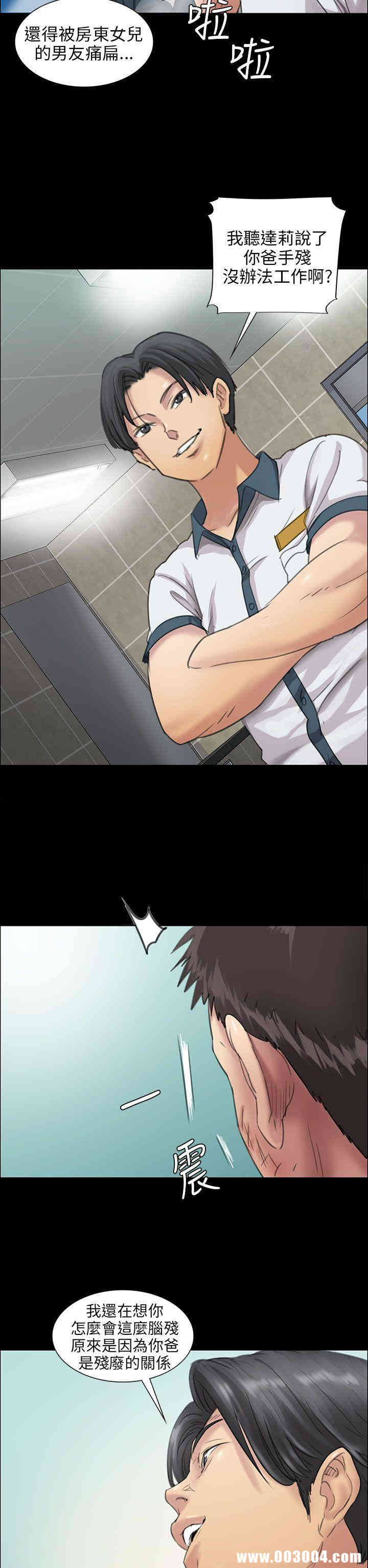 第5张