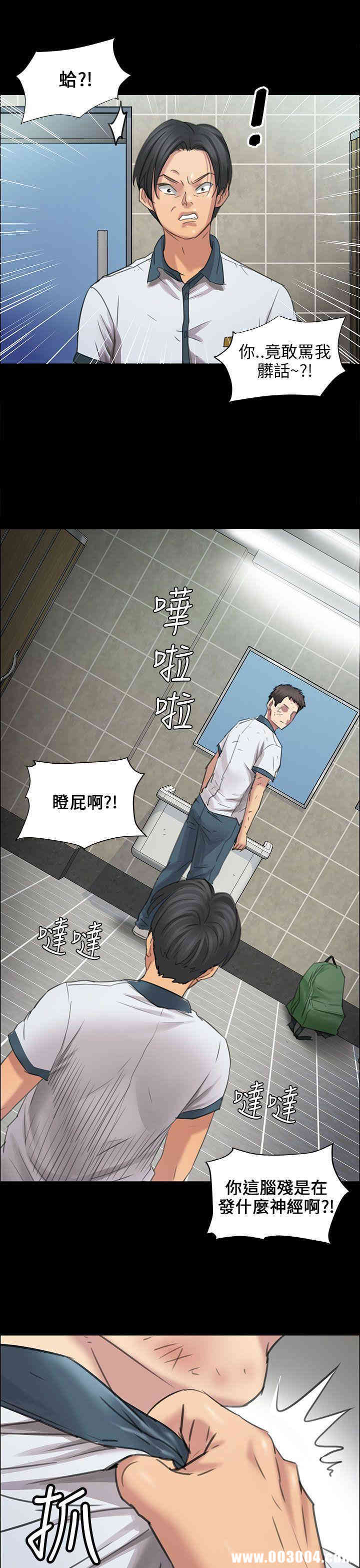 第7张