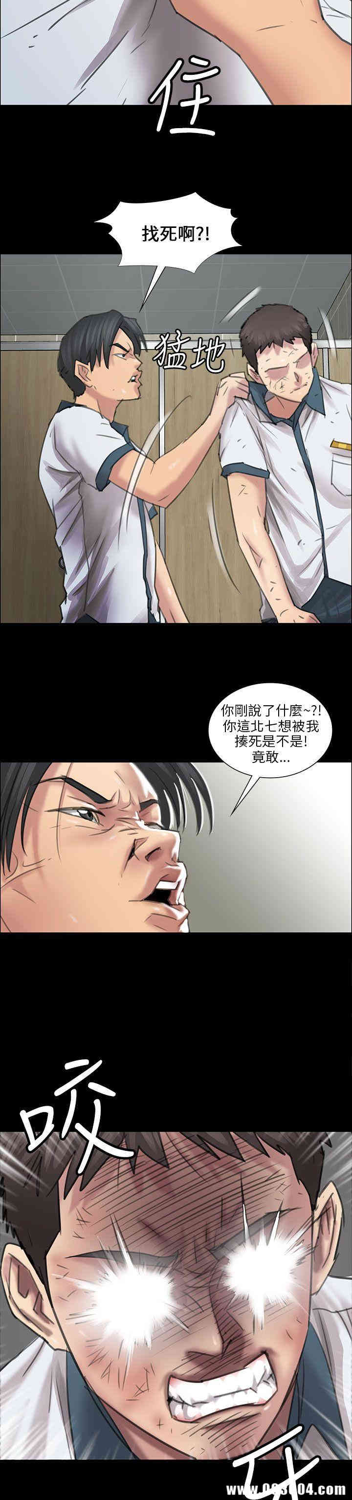 第8张