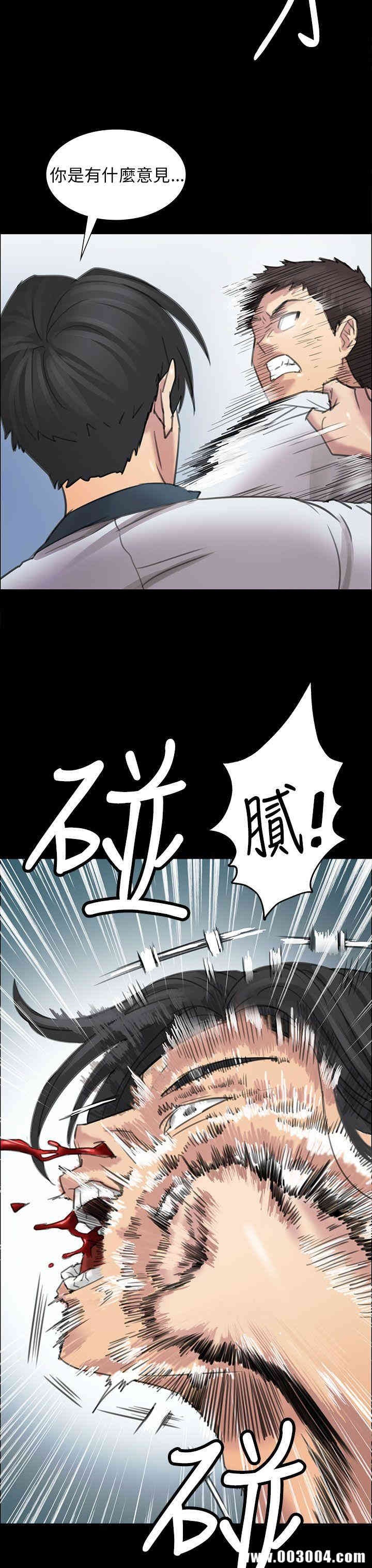 第9张