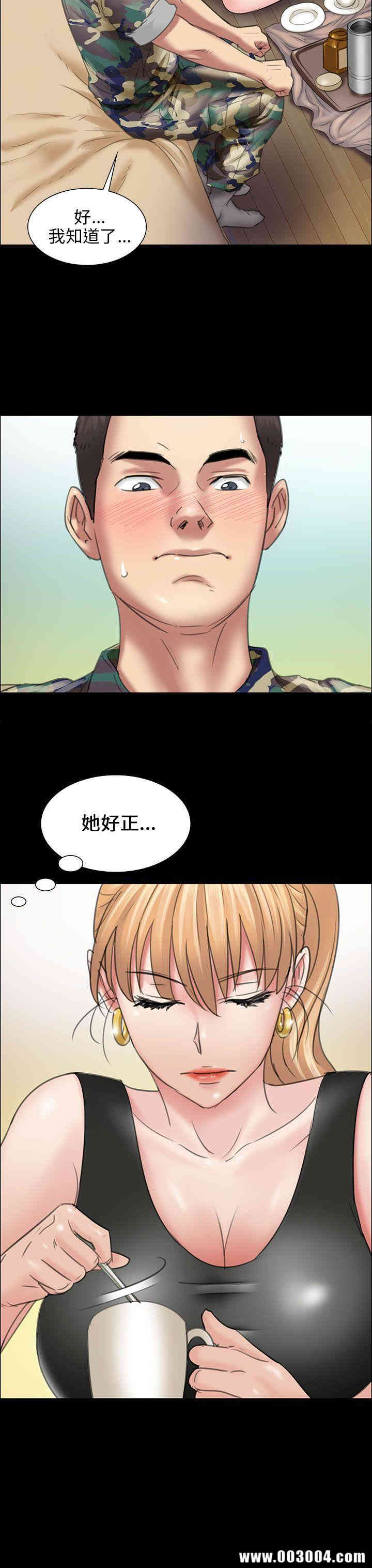 第17张