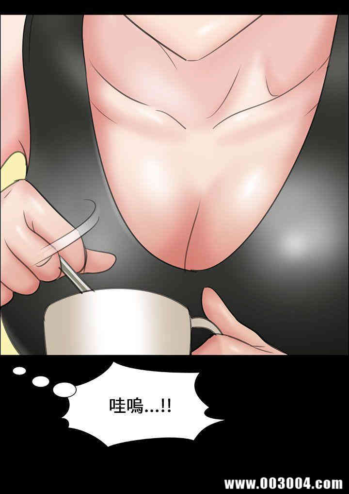 第18张