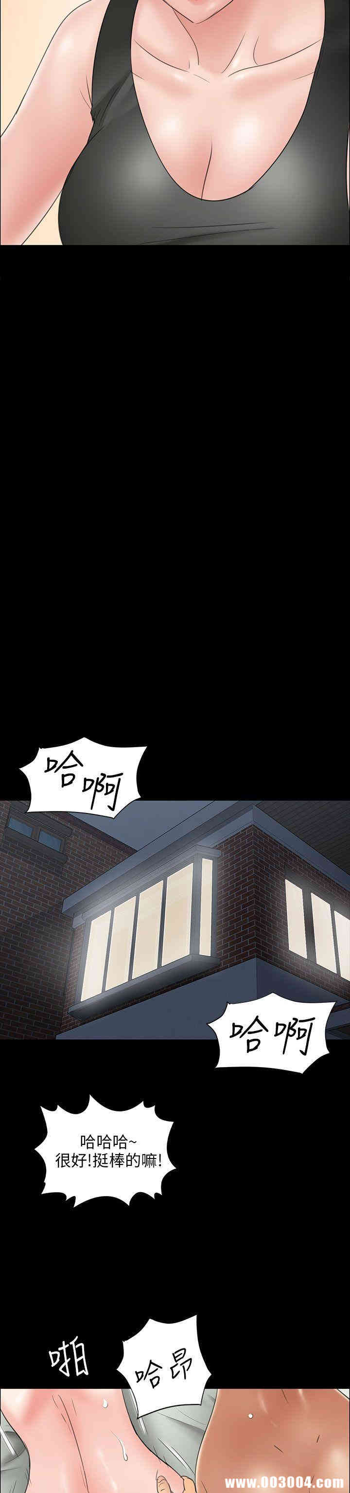 第24张
