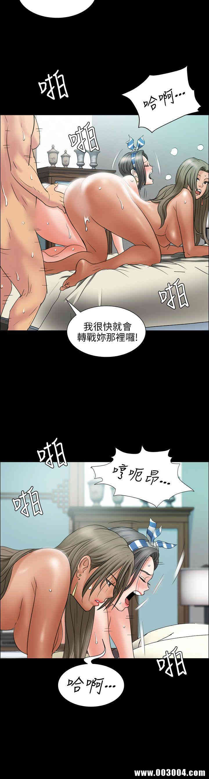 第27张