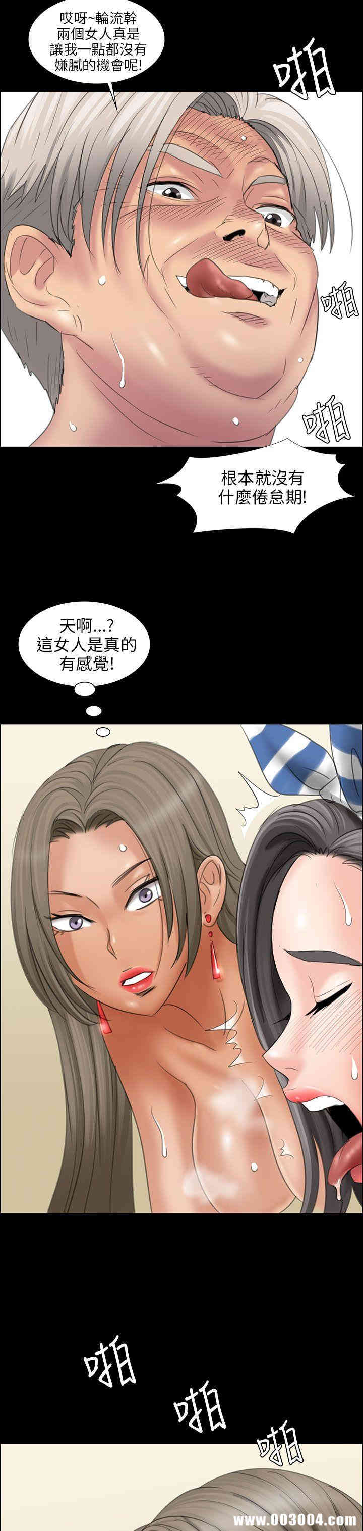 第30张