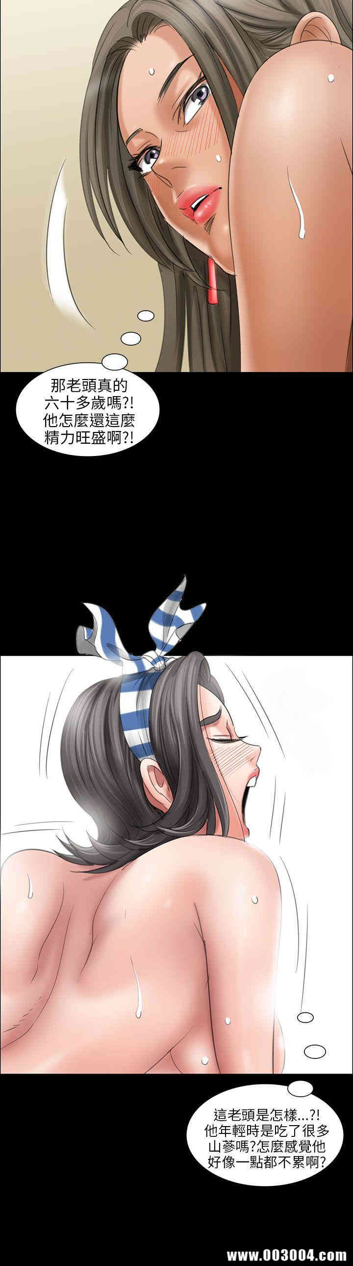 第31张