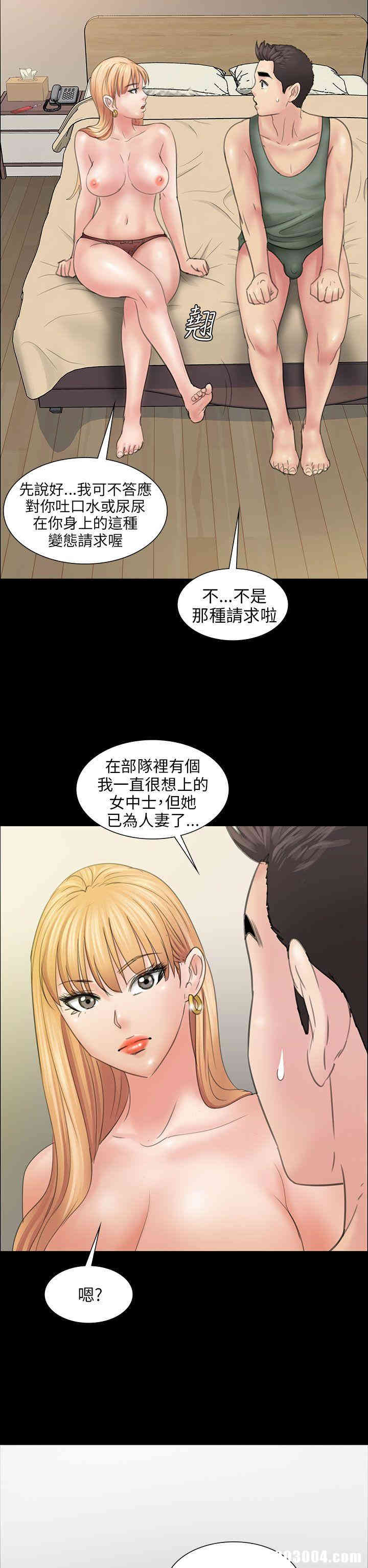 第41张