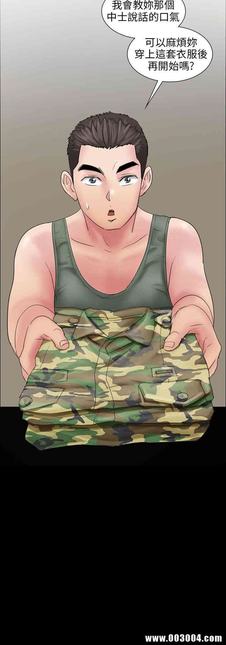 第42张