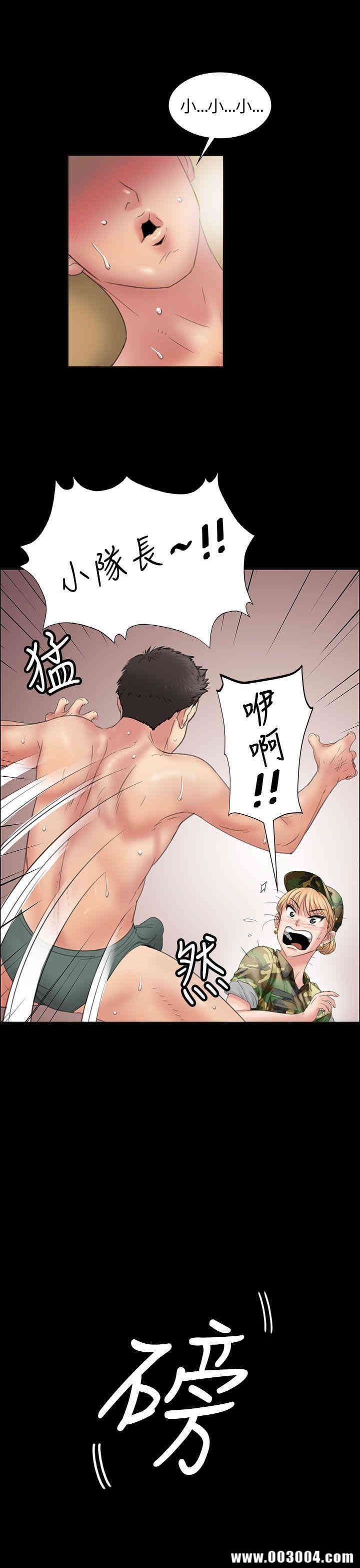 第24张