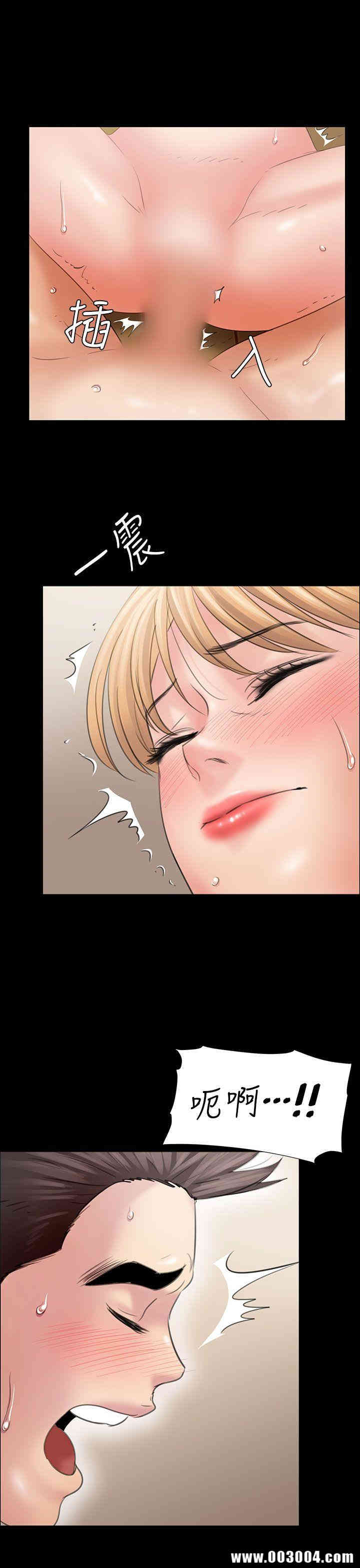 第32张