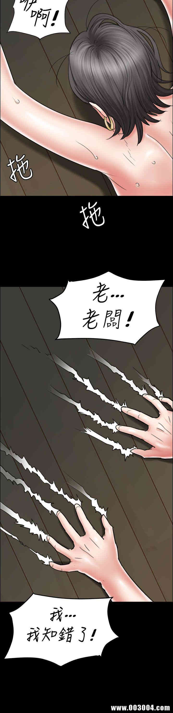 第45张