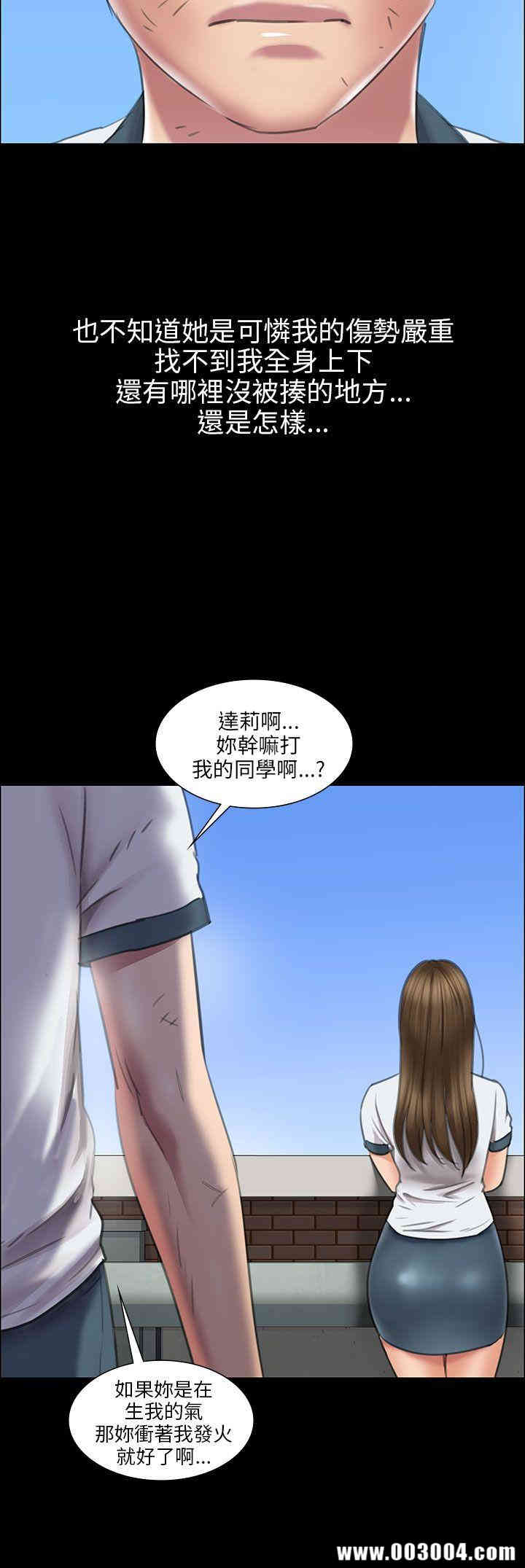 第19张