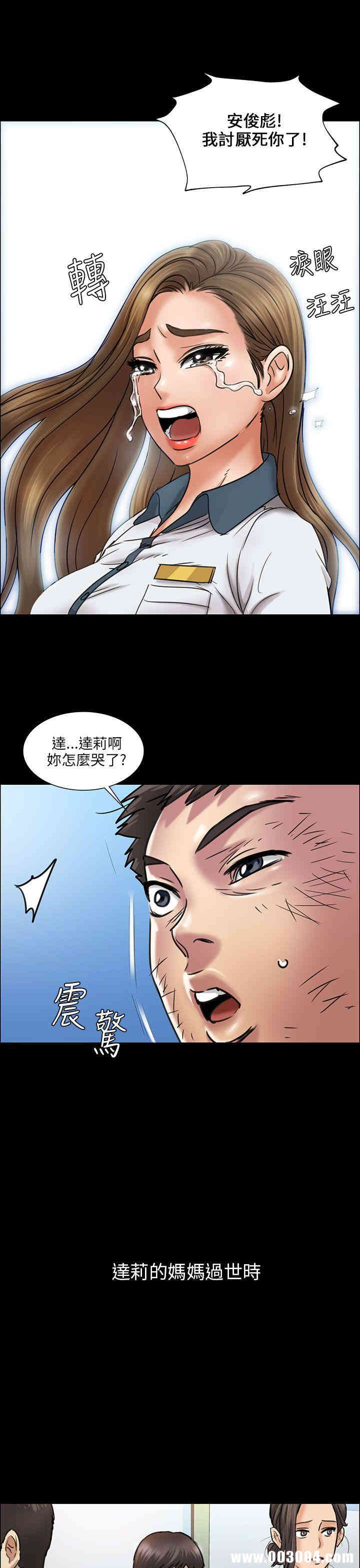 第20张