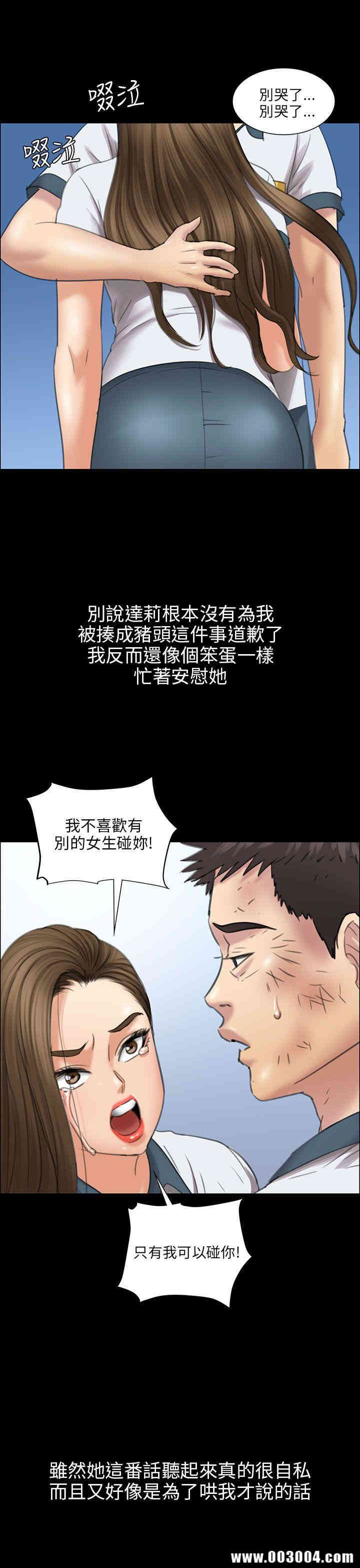 第24张