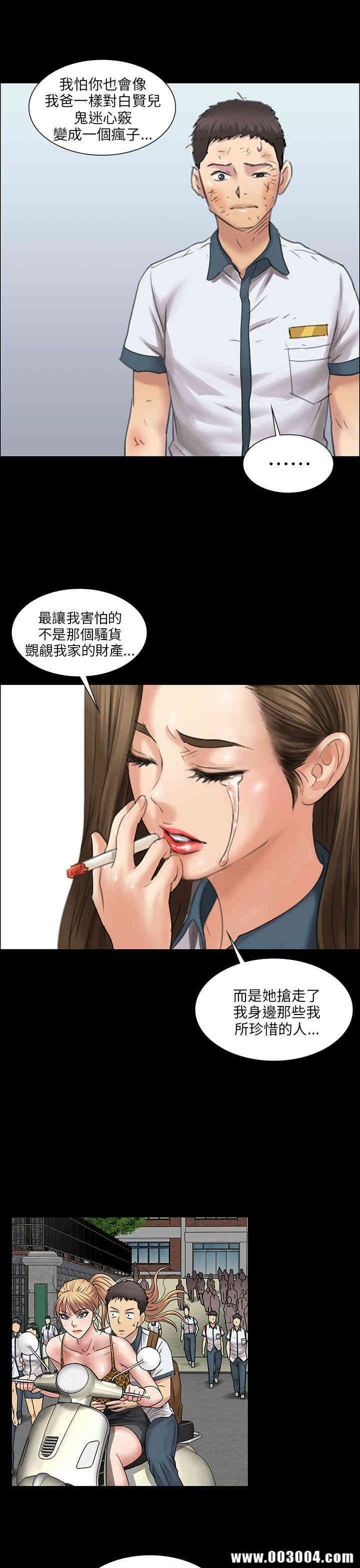 第28张