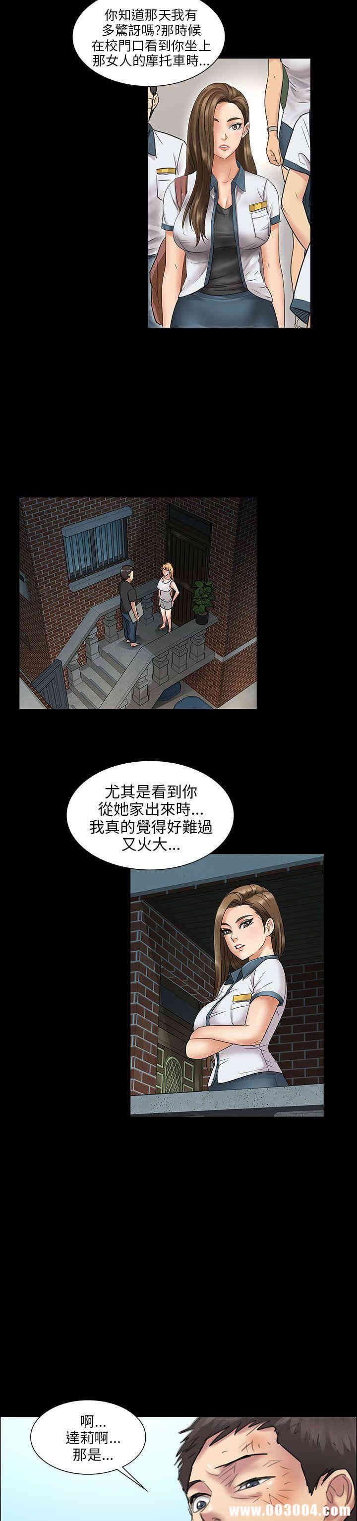 第29张