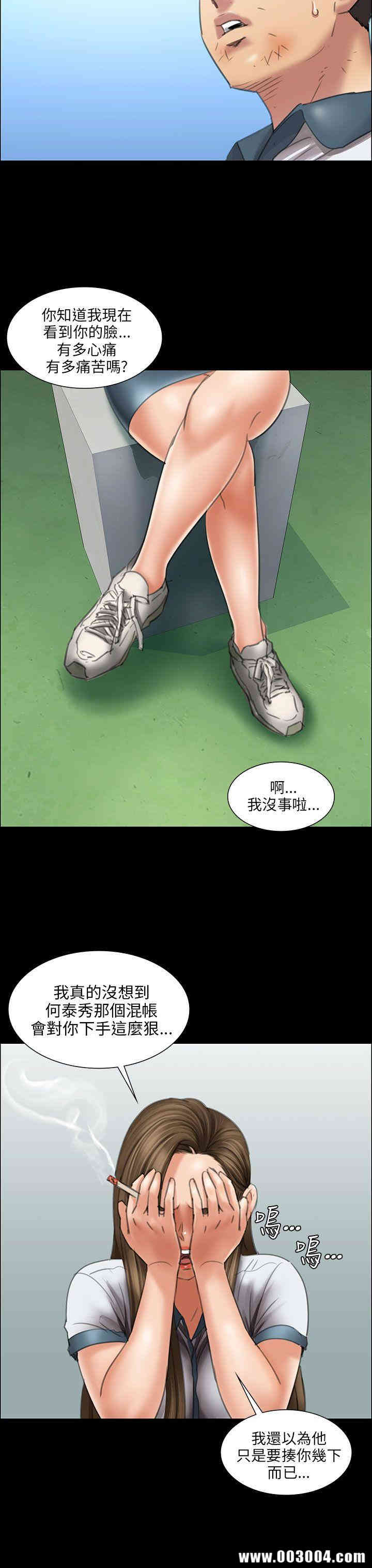 第30张