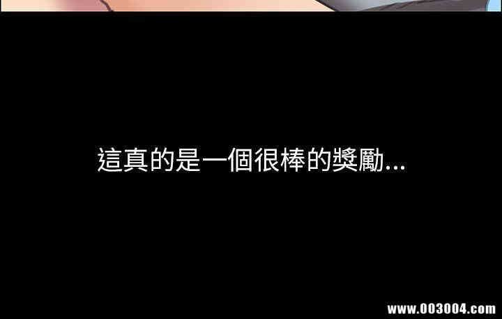 第36张