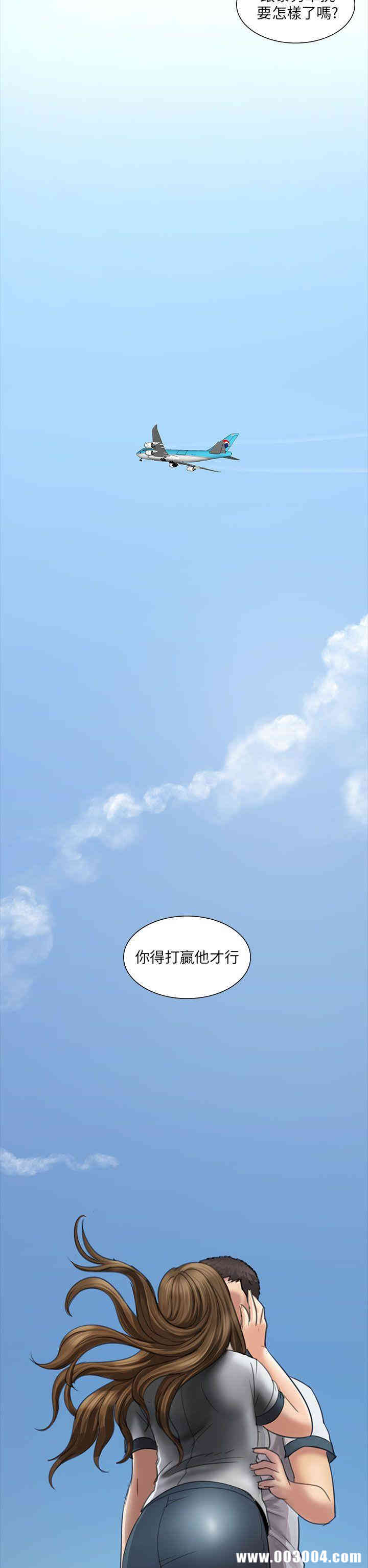 第38张