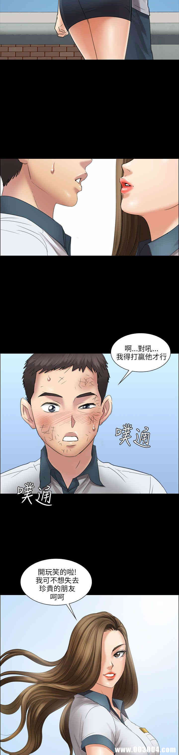 第39张