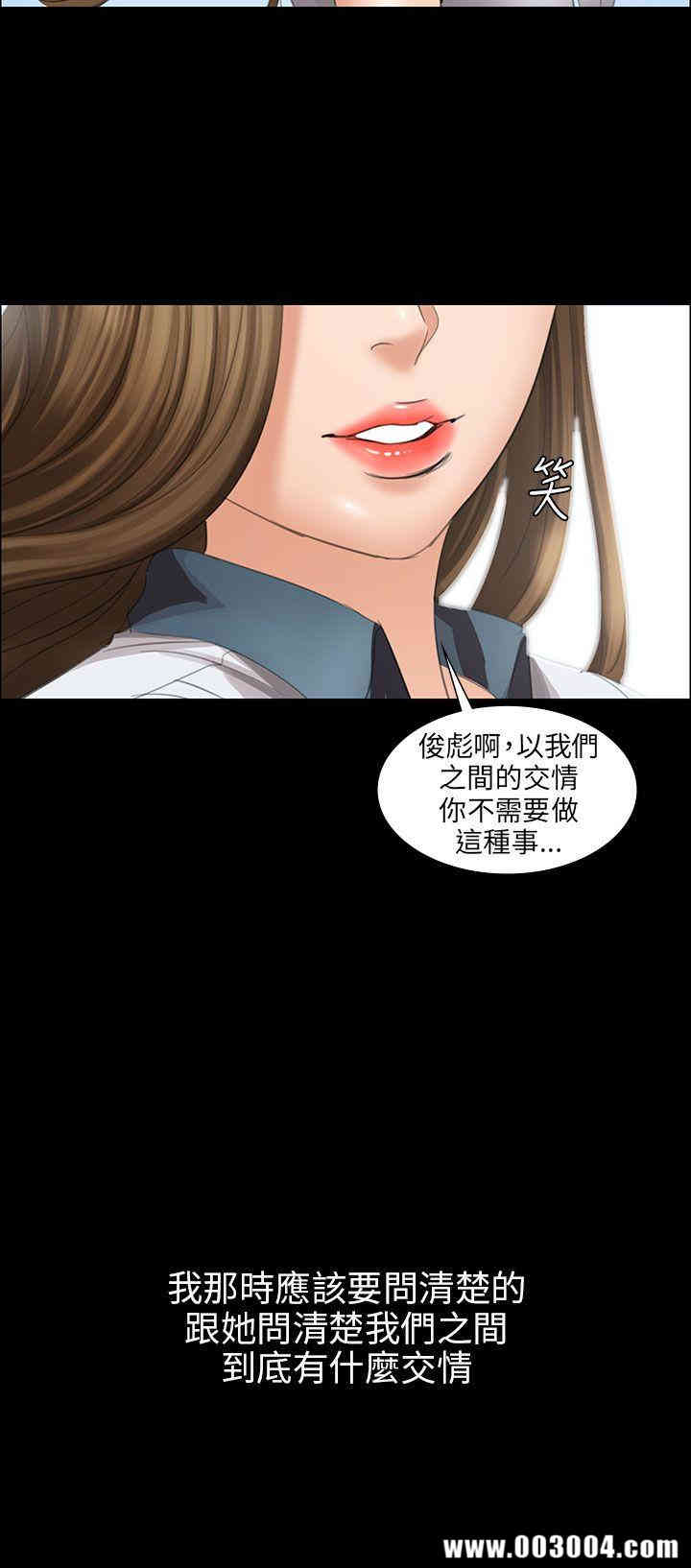第40张