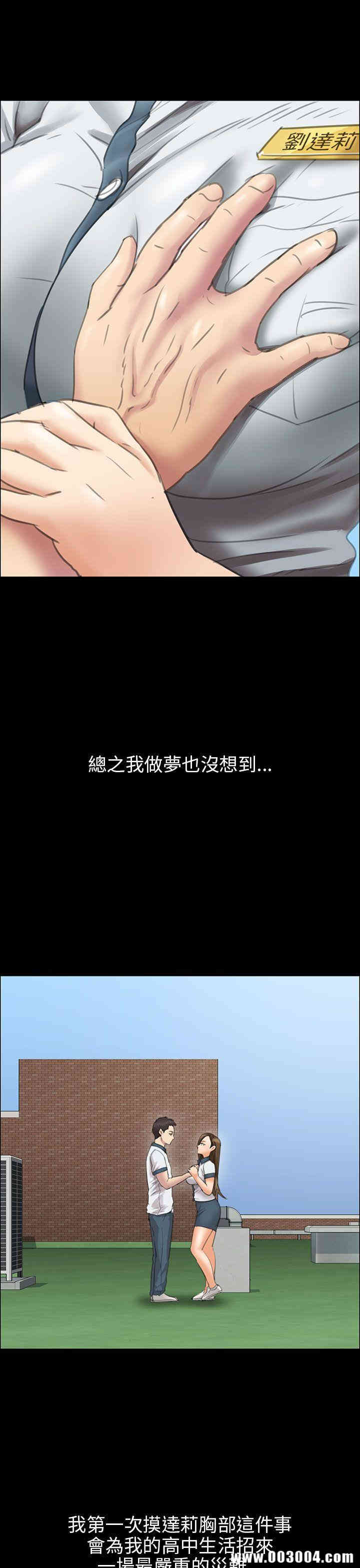 第41张