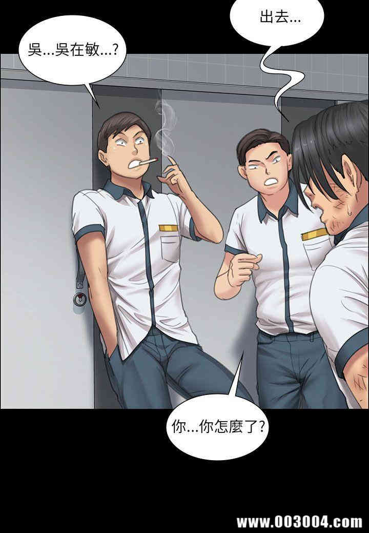 第19张